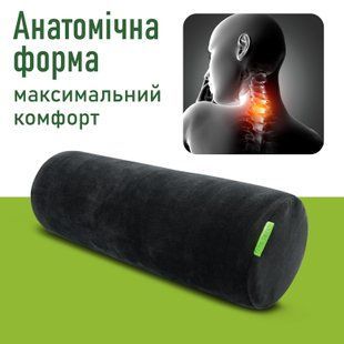 Подушка-валик Comfort Trip PMF 005 450x150 чорний PMF 005 black фото