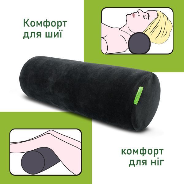 Подушка-валик Comfort Trip PMF 005 450x150 чорний PMF 005 black фото