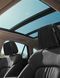 Автомобильный подголовник Comfort Trip AMF 004 225х245х60 черный AMF 004 фото 6