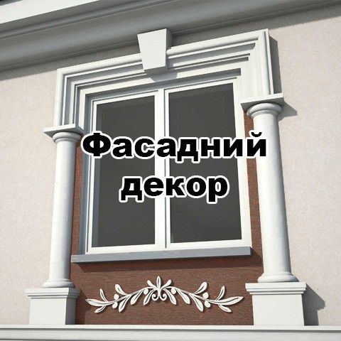 Banner from design 05