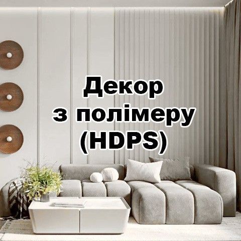 Banner from design 02