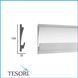 Карниз для LED освітлення серія D Tesori KD 406 KD 406 фото 4