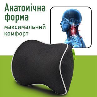 Автомобільний підголівник Comfort Trip AMF 001-3 250x200x100 чорний з білим кантом AMF 001-3 фото