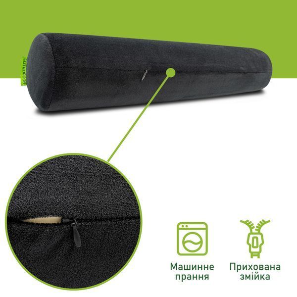 Подушка-валик Comfort Trip PMF 003 550x100 чорний PMF 003 black фото
