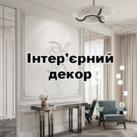 Banner from design 01